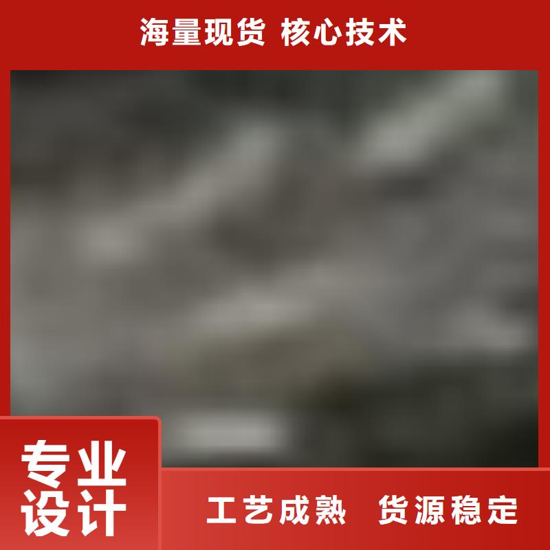 护栏商家直供