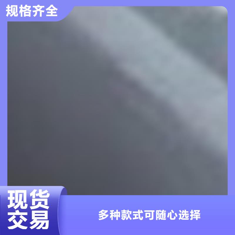 护栏品质做服务