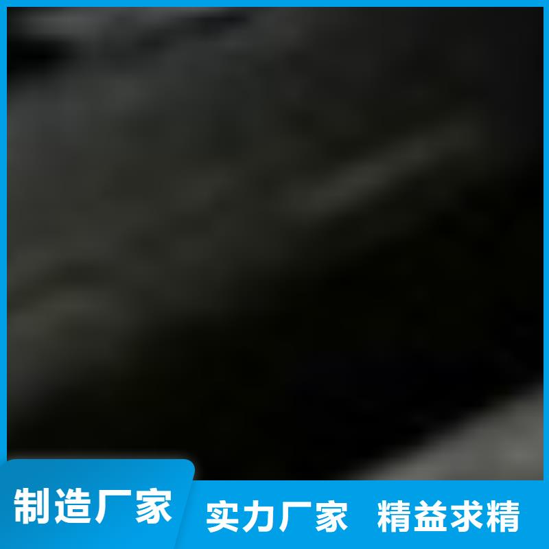 【护栏【防撞护栏】货源稳定】