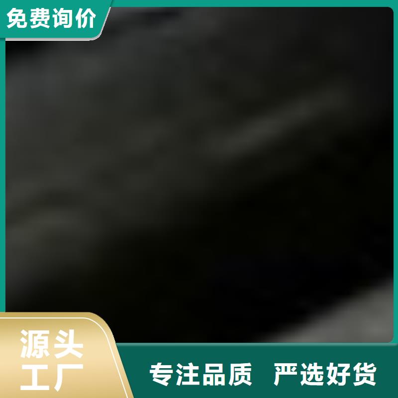 护栏多种优势放心选择