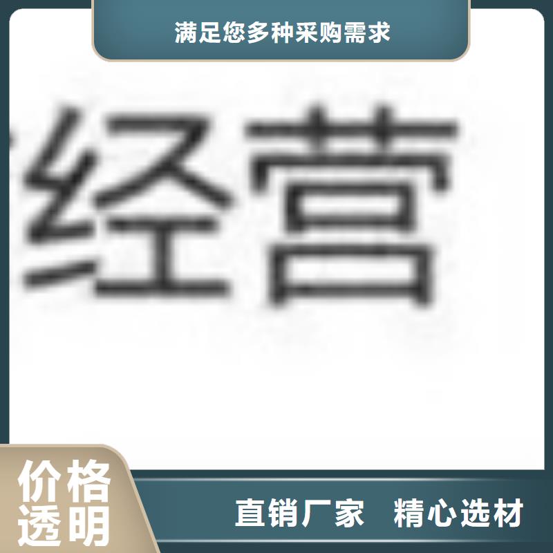 钢防撞护栏货源充足