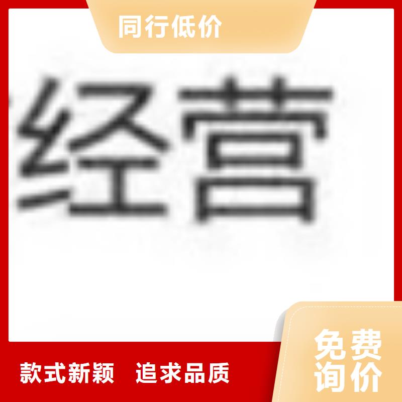 【护栏】-防撞护栏厂多家仓库发货