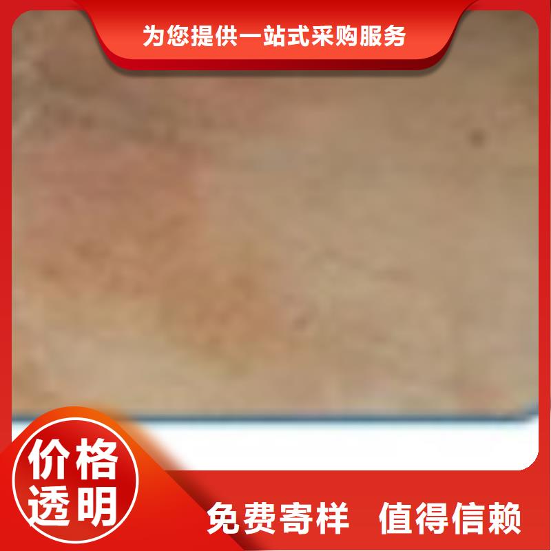 【护栏不锈钢复合管护栏厂诚信为本】