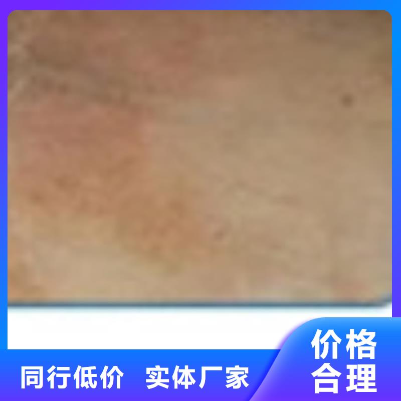 护栏来图来样定制
