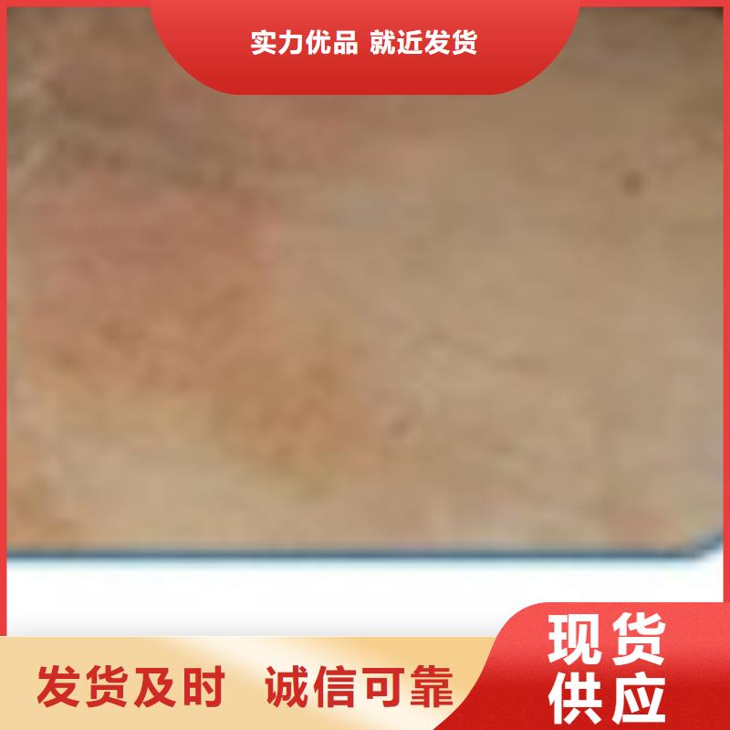 护栏可放心采购
