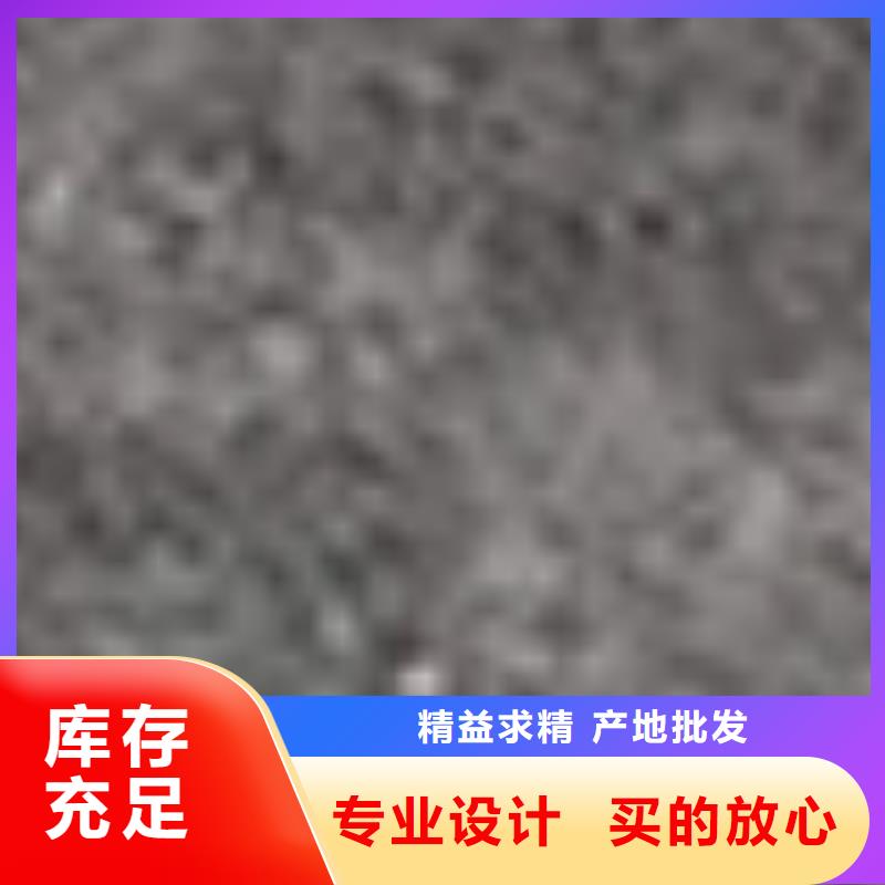 【护栏】【高速开口栏网】优良材质