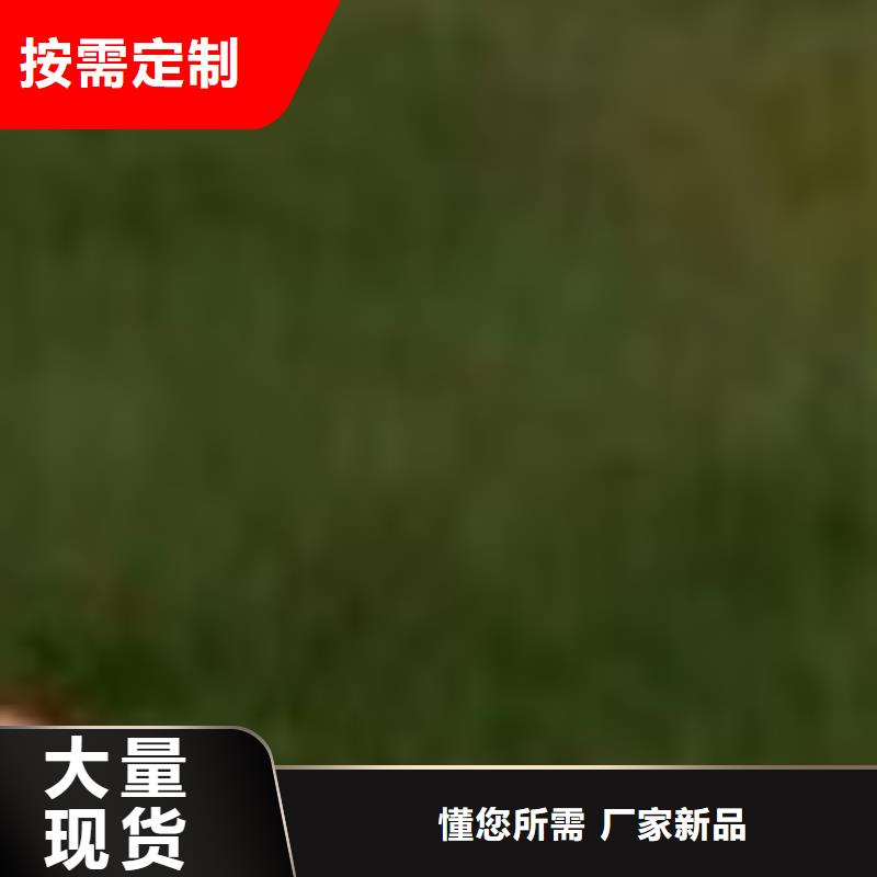 护栏货源直供