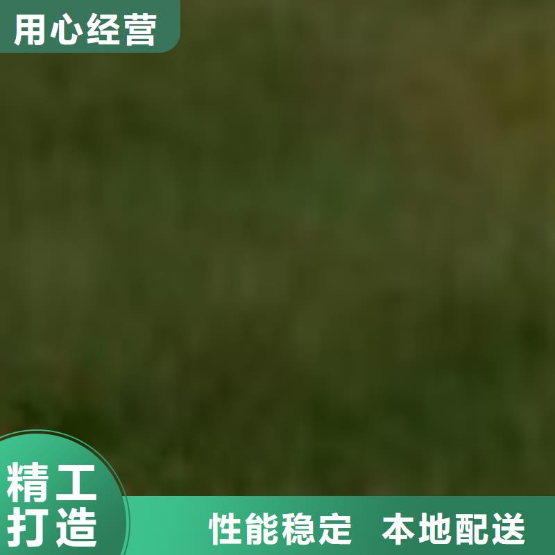 护栏用心制作