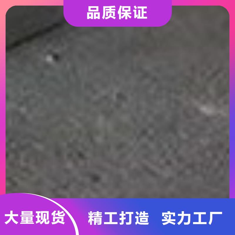 护栏【防撞护栏】订购