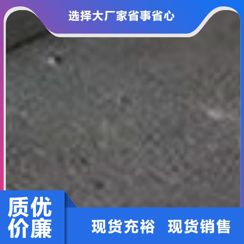 护栏现货