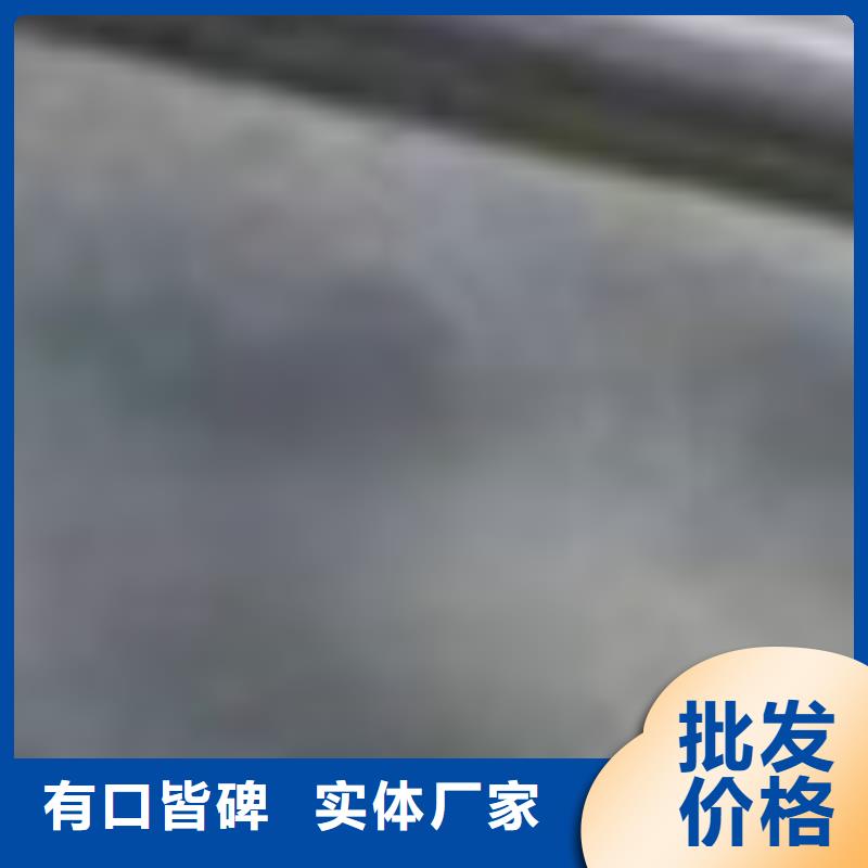  护栏优选原材