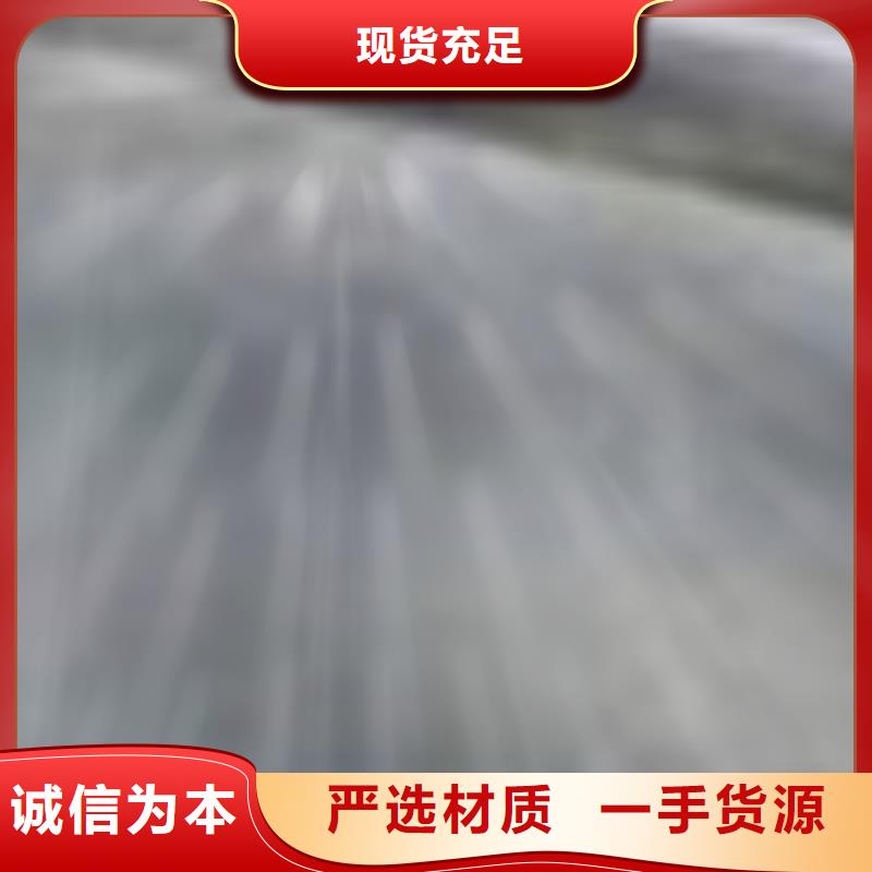 护栏诚信可靠