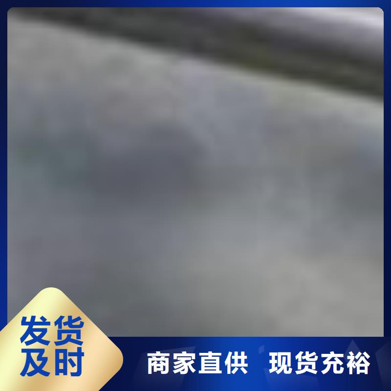 护栏今年新款