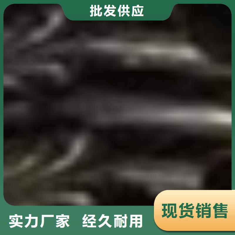 护栏快速报价
