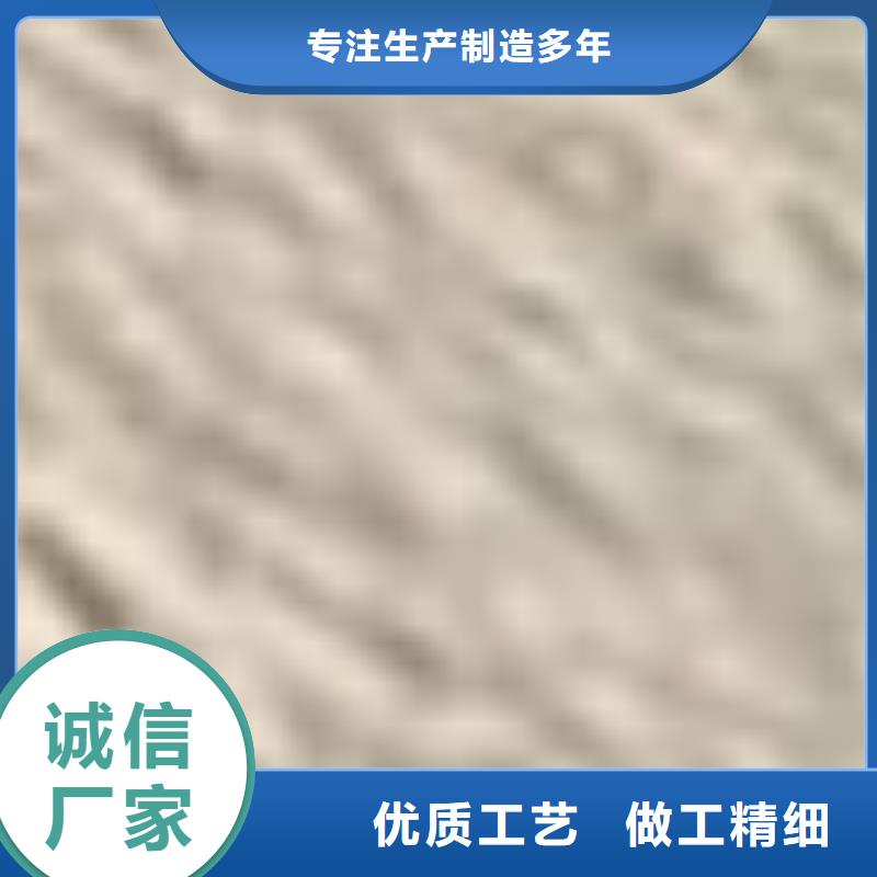生产加工批发-欢迎询价