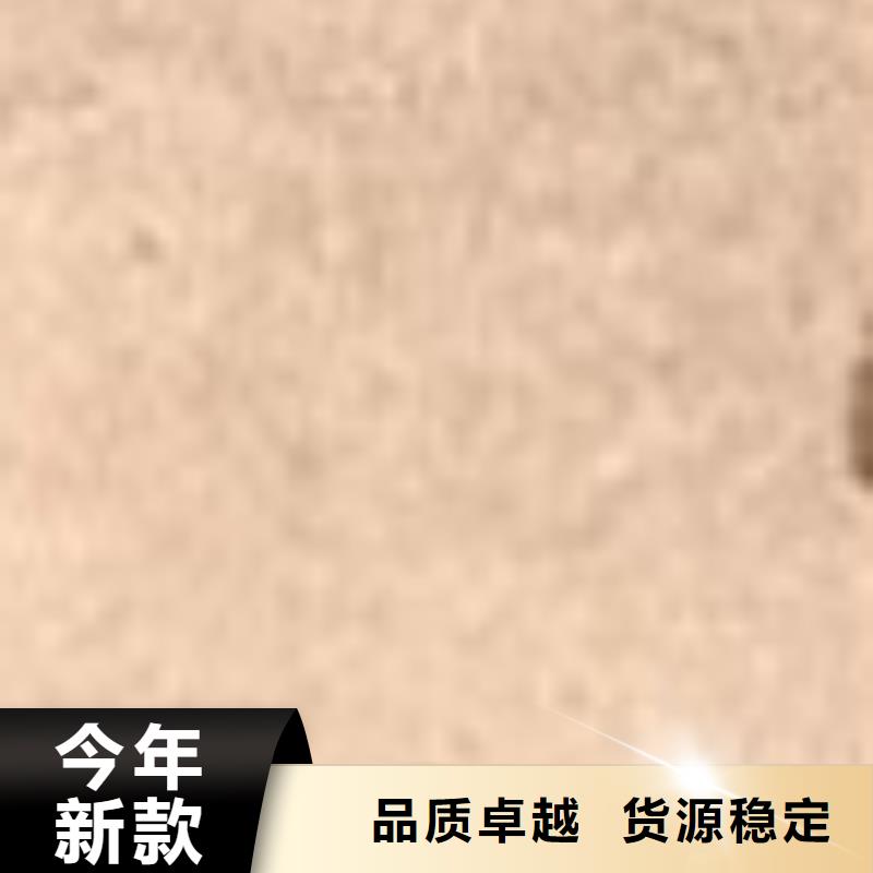 护栏批发供应