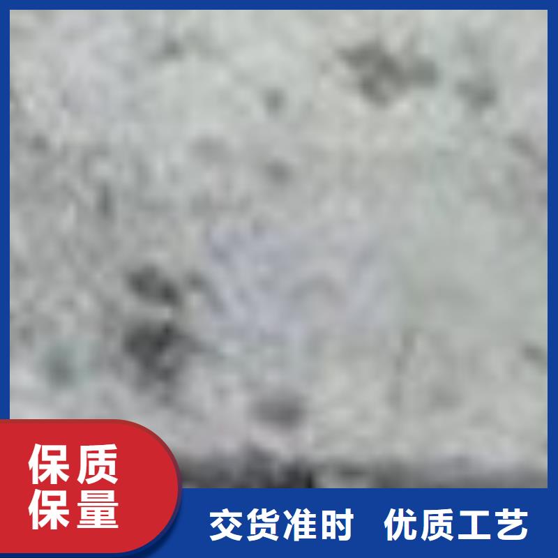 护栏品质好才是硬道理