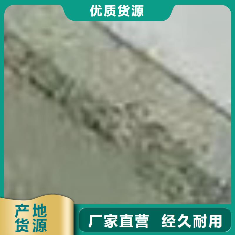  护栏一手价格