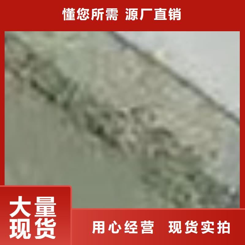 护栏工厂现货供应