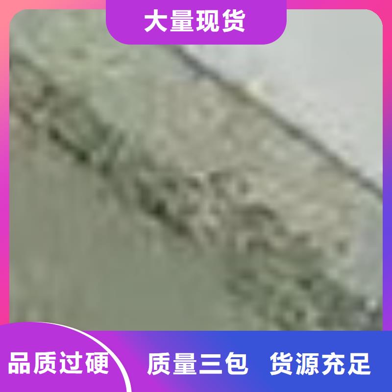 护栏优选原材