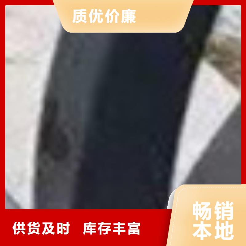 护栏0中间商差价