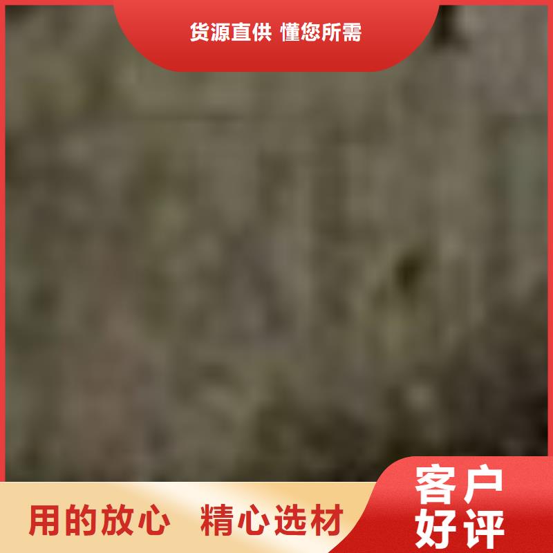 护栏真材实料