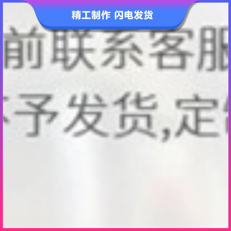  护栏可放心采购