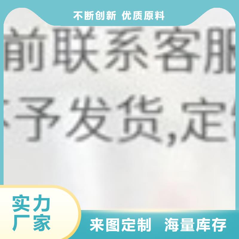 护栏河道护栏厂用心经营