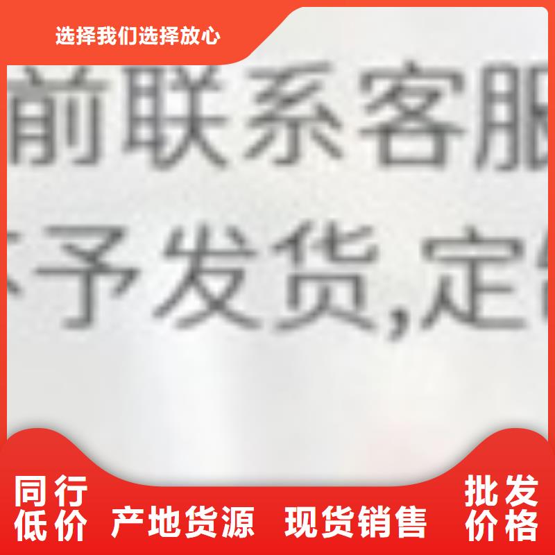 护栏诚信可靠