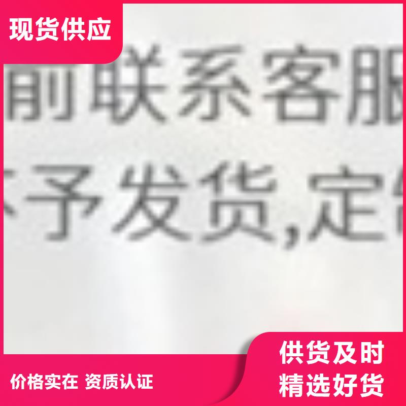 护栏用心制造
