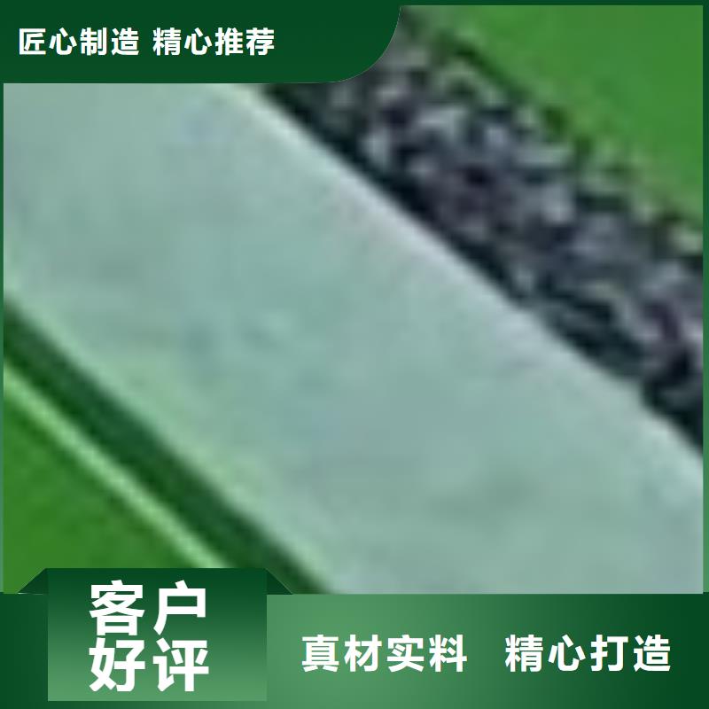 护栏产品优势特点