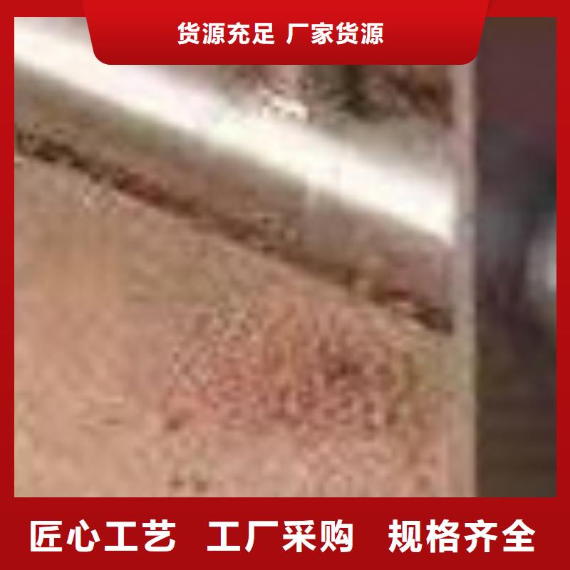 护栏好产品价格低