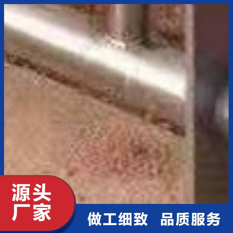 护栏批发供应