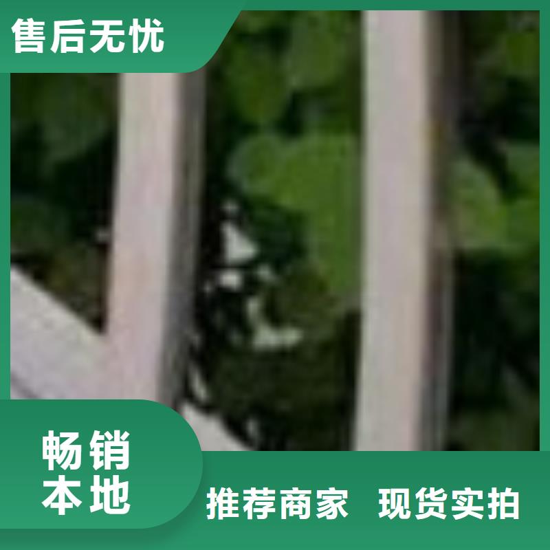 护栏不锈钢碳素钢复合管厂批发供应