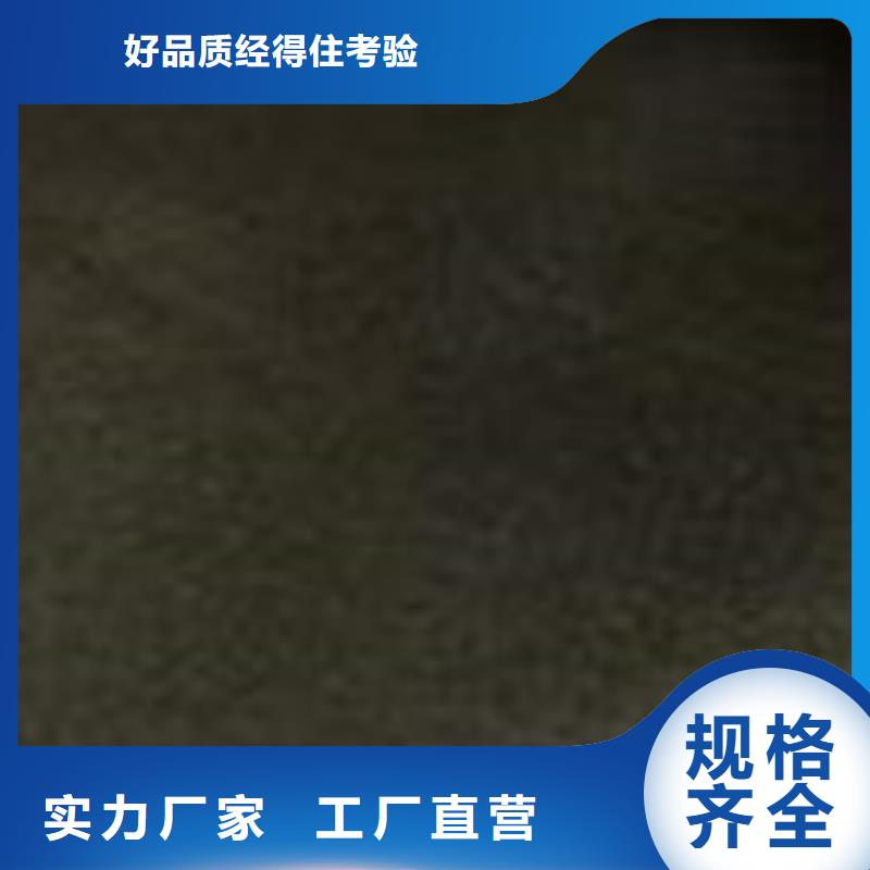 护栏直销厂家