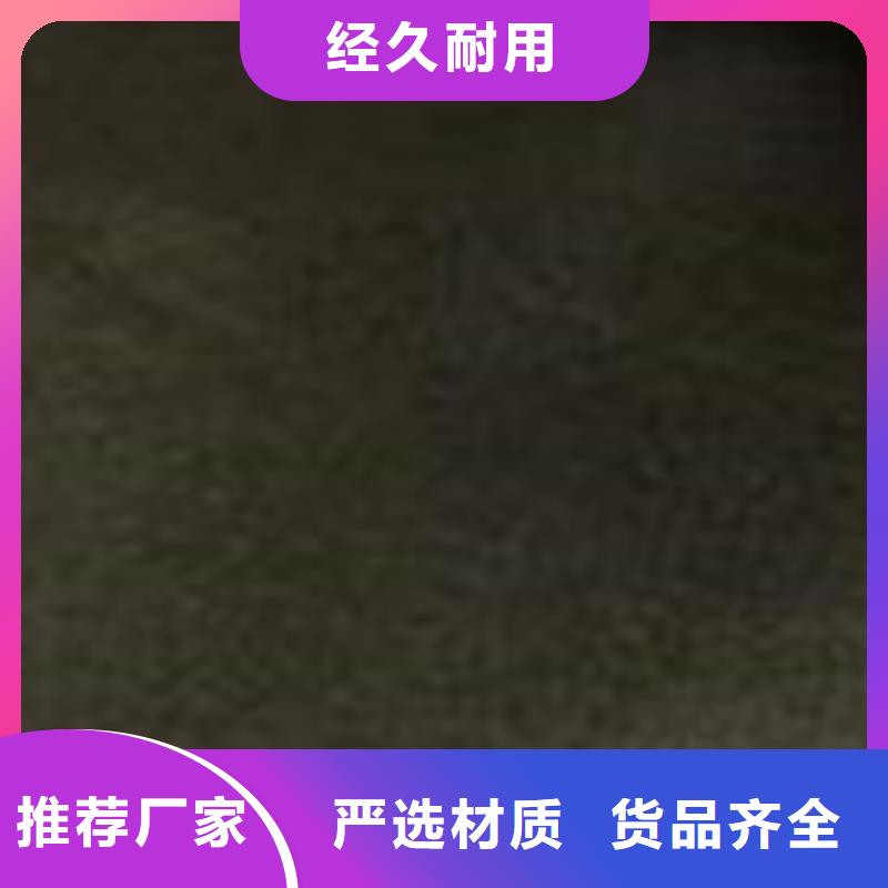 护栏高质量高信誉