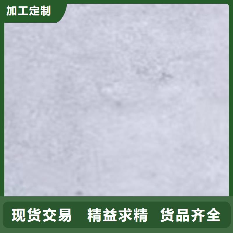 护栏款式新颖