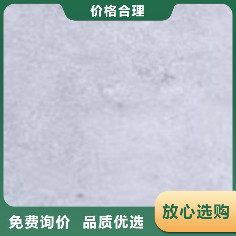  护栏产品参数