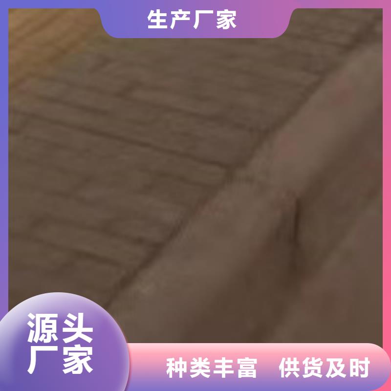 护栏来图来样定制