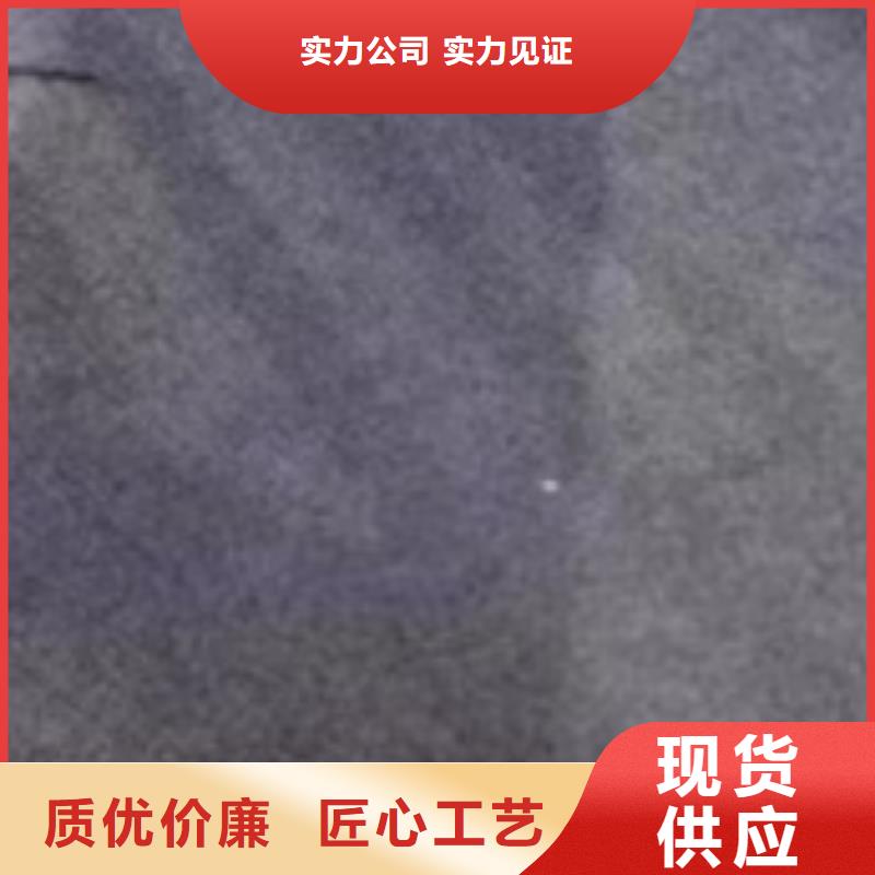 护栏批发供应