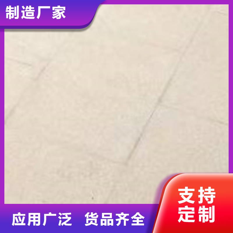  护栏精心打造