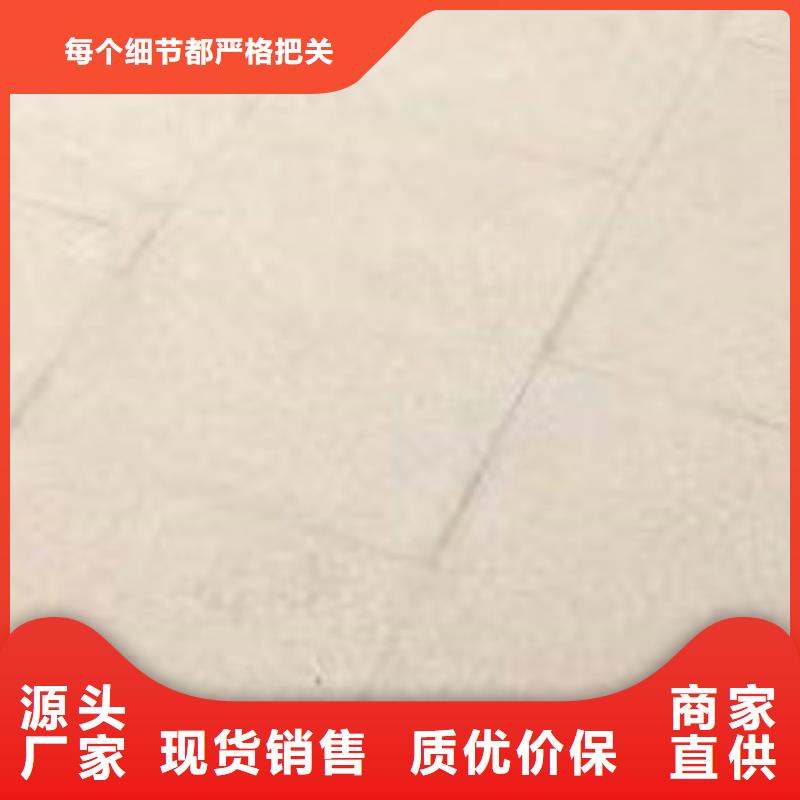 护栏质量优选