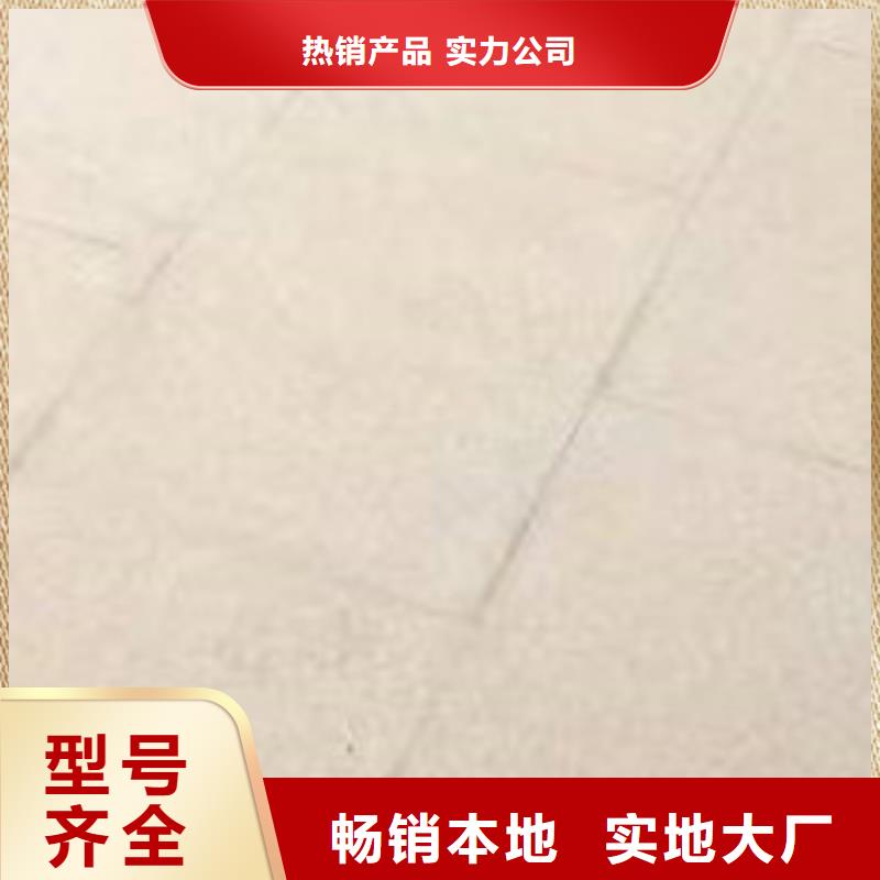 护栏可接急单