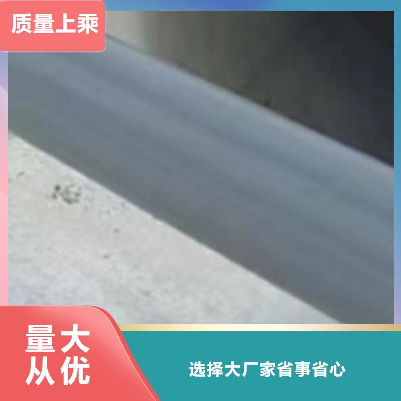 护栏价格公道合理