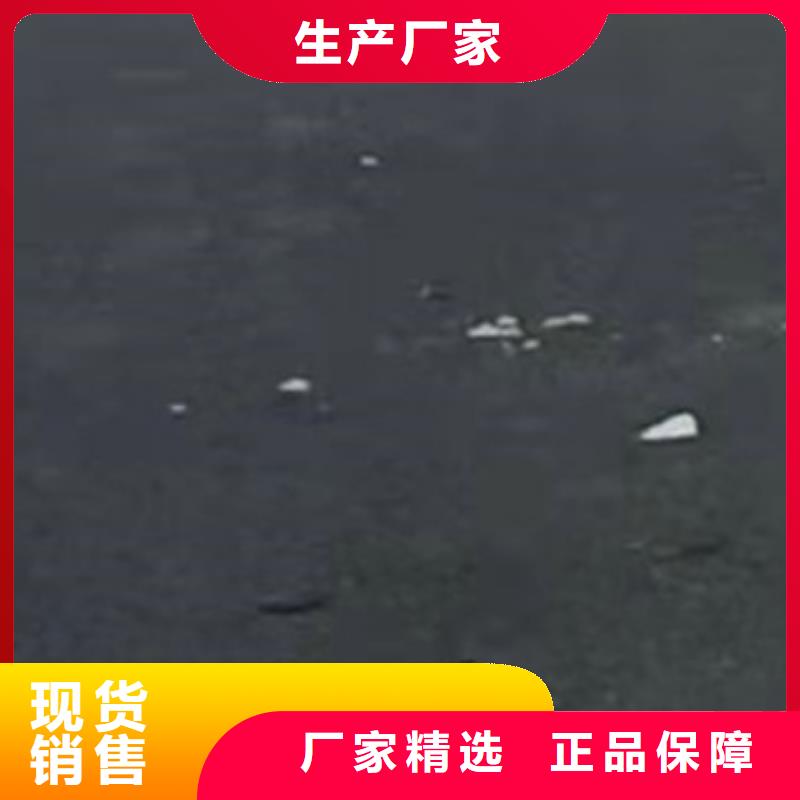 护栏快速报价