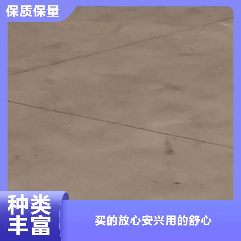  护栏今年新款