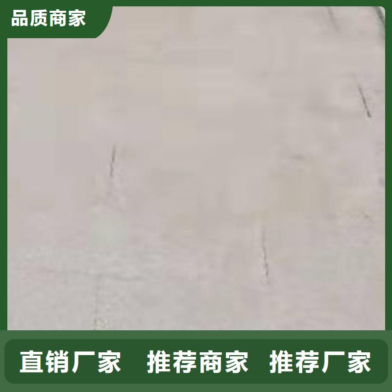 护栏质量为本