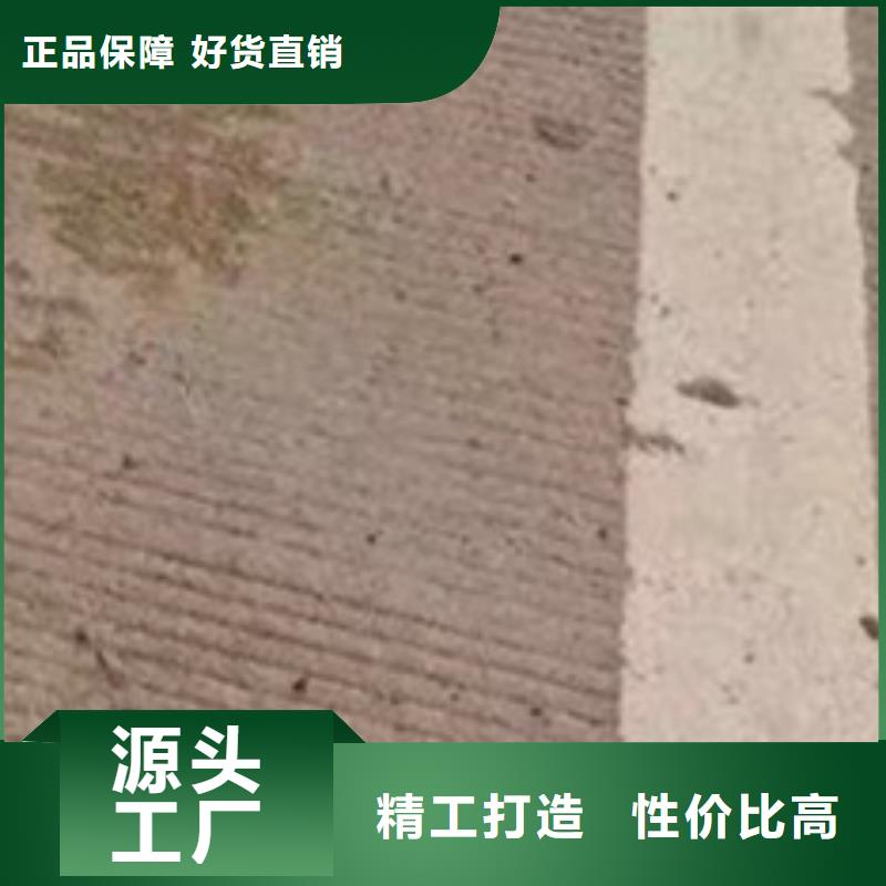  护栏价格低