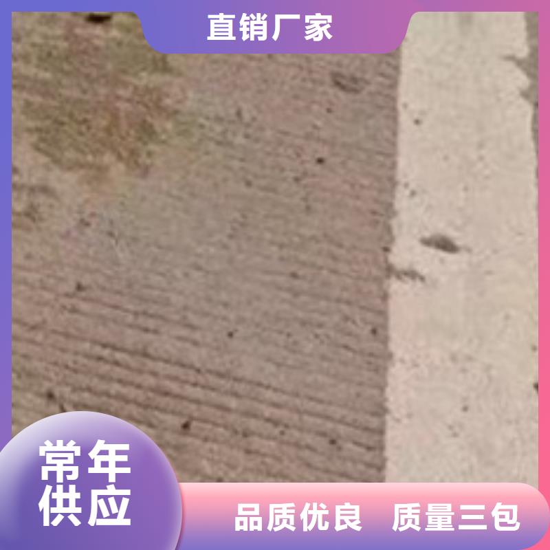 护栏发货及时