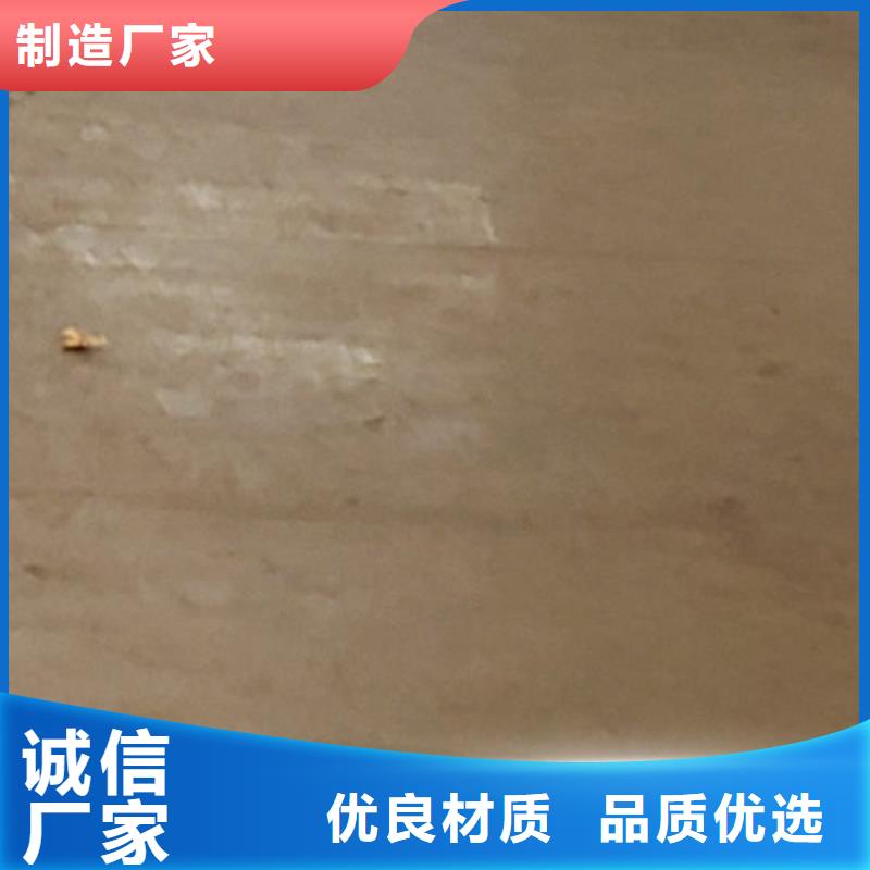 护栏当地厂家值得信赖